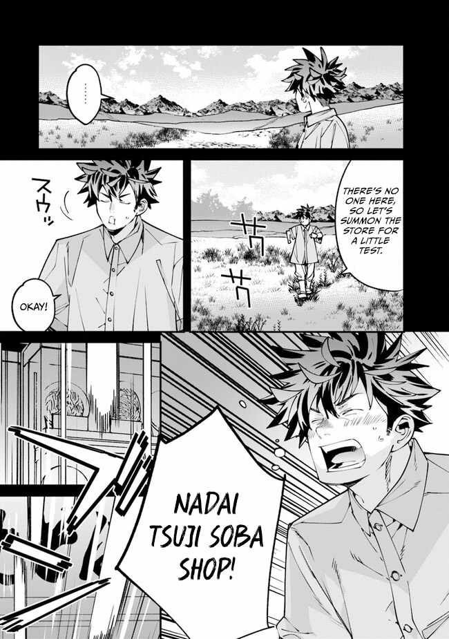 Nadai Tsuji Soba Isekaiten Chapter 2 35